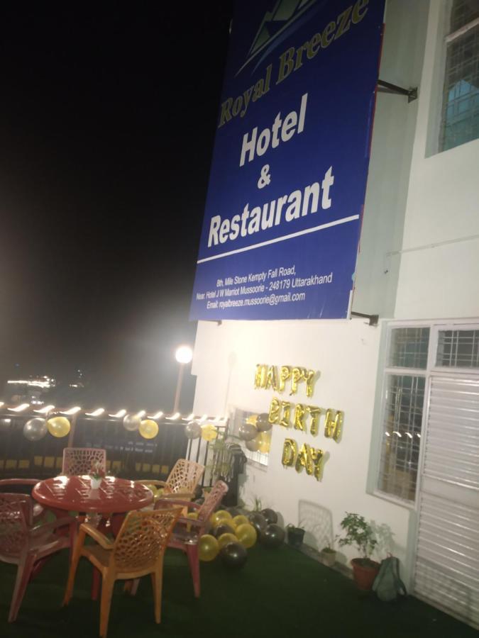 מוסורי Royal Breeze Hotel & Restaurant Received Most Rated Traveller Award Property For Year 2023-2024 !! מראה חיצוני תמונה
